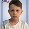 Галимов Эрик Олимпиец