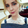 Кутышева Мария Российский государственный аграрный университет – МСХА имени К. А. Тимирязева