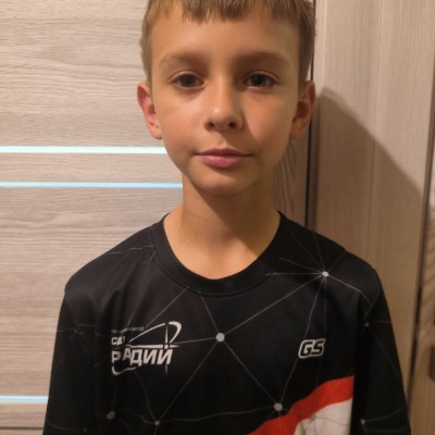Сидоров Евгений СШ Радий