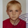 Тимофеев Константин Футбольная команда «Родник»