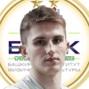 Томашев Кирилл Беркут-БИФК