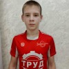 Ушенкин Данил Труд 2013