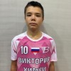 Хаустов Платон МАУ ДО Спортивная школа Виктория
