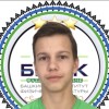 Колосков Максим БИФК