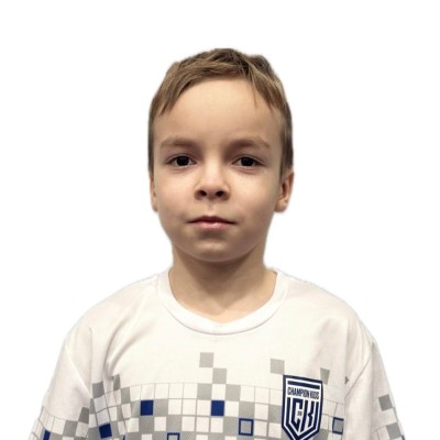 Гатауллин Марсель Champion Kids
