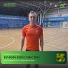 Бучкин Константин Исток