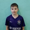 Юшков Ярослав МБУ ДО ДЮСШ