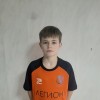 Гордеев Макар МУ ДО СШ Легион