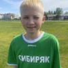 Невоструев Александр «Сибиряк»