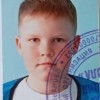 Исаков Никита Футбольная команда «Родник»