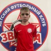 Глушков Макар ДФК Звезда-2013