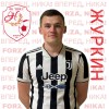 Журкин Сергей НИКА