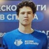 Крючков Дмитрий Российский университет дружбы народов имени Патриса Лумумбы