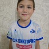 Горячев Богдан «Виктория»