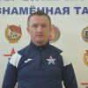 Ерёменко Владимир PRO Sport