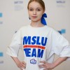 Уфаринова Карина Московский государственный лингвистический университет