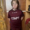 Вязев Григорий Старт