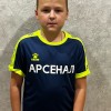 Реутов Артем «Арсенал»