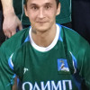 Тян Игнат Александрович
