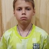 Репях Степан Легион