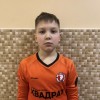 Жигачев Степан КПРФ 16