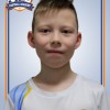 Данилов Данил СШ №2-Олимпиец