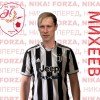 Михеев Владимир "Ника"