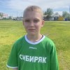 Бакай Максим «Сибиряк»