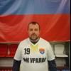 Зимин Сергей Уралан