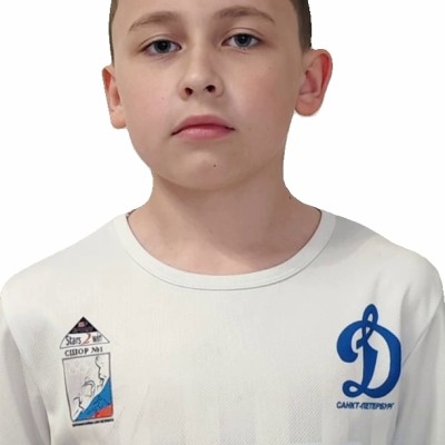 Смирных Дмитрий СШОР №1 Центрального района