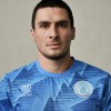 Хумаров Давид ФК ГУП РПВВ