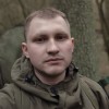 Кисиль Александр ФК Фортуна
