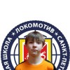 Круглов Вячеслав СШ Локомотив