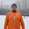 Плотников Александр Сбербанк (35+)