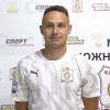Мишура Егор Муниципальное бюджетное учреждение мини-футбольный клуб «Южный Урал»