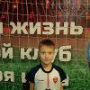 Волынцев Артём «Olimp»