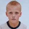 Маслов Евгений МБОУ СОШ №5