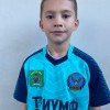 Киряков Вадим Триумф-17