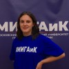 Пантелеева Елена Московский государственный университет геодезии и картографии