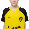 Павлов Артем ФК Домодедово