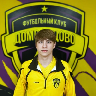Холодов Александр ФК Домодедово