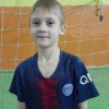 Останин Андрей Юниор