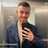 Вязмин Алексей ЭлБарс