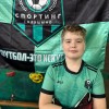 Фурсов Лавр Спортинг 2012