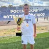 Кокин Владимир Тонар