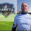 Агишев Евгений Ракета