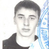 Андреасян Тигран Нерсикович