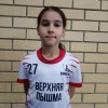 Антонова Ариана FC GLADIATORS