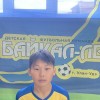 Лубсанов Тимур Байкал ЛБ