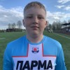 Мехоношин Александр Парма
